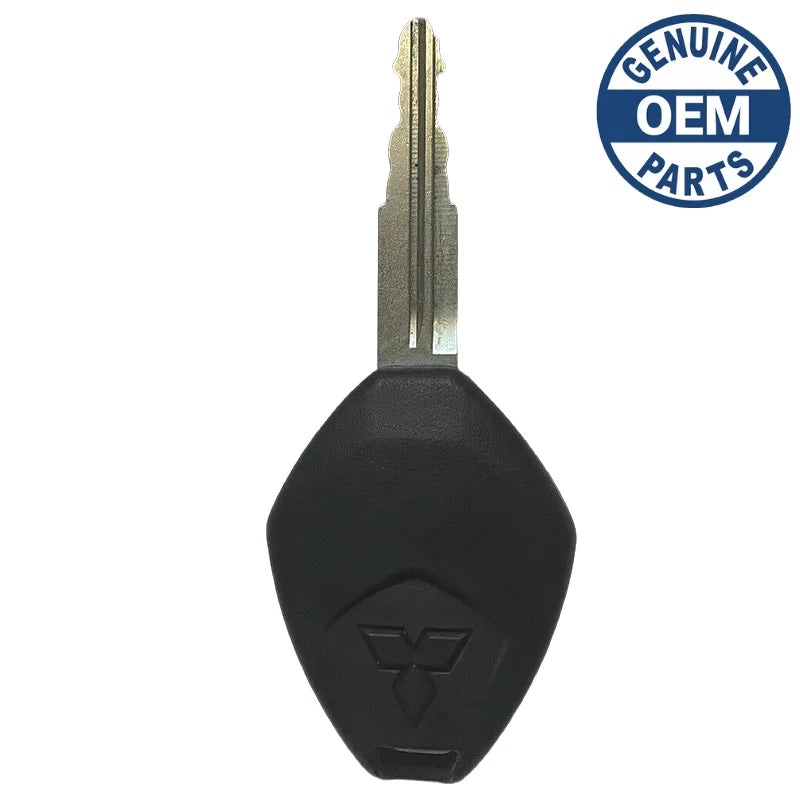 2007 Mitsubishi Outlander Remote Head Key PN: 6370A148 FCC ID: OUCG8D-625M-A