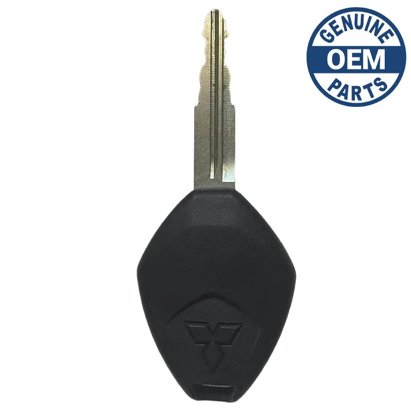 2014 Mitsubishi Mirage Remote Head Key PN: 6370B711 FCC ID: OUCG8D-625M-A-HF